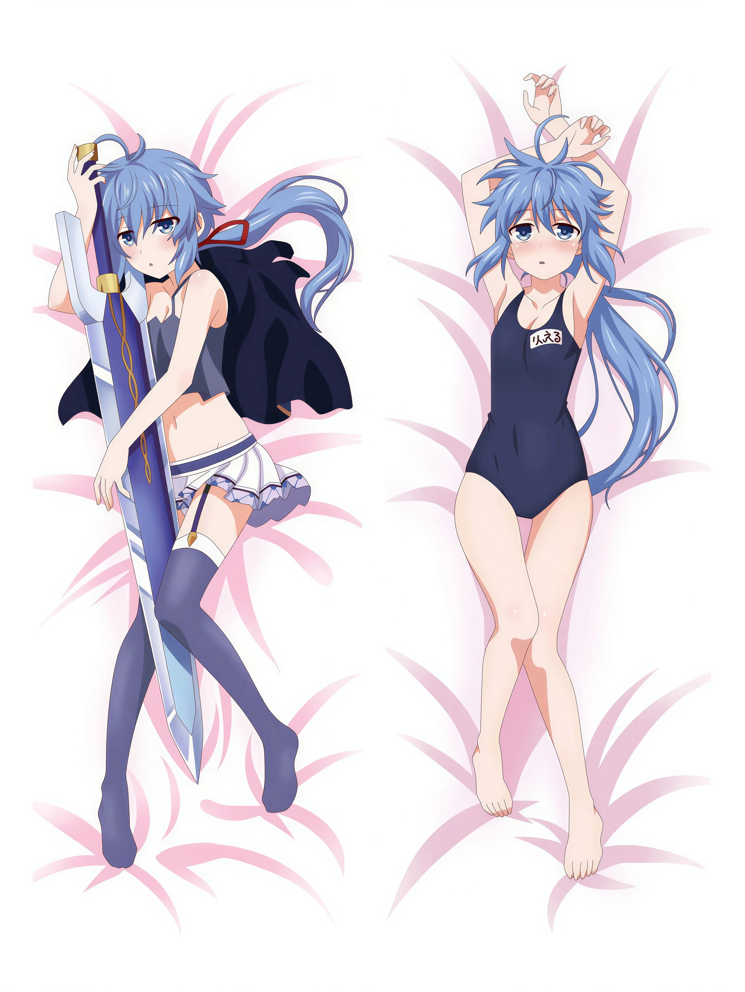 Re L Rayford Körper-Kissen <br/> Re L Rayford  Waifu - Image 2